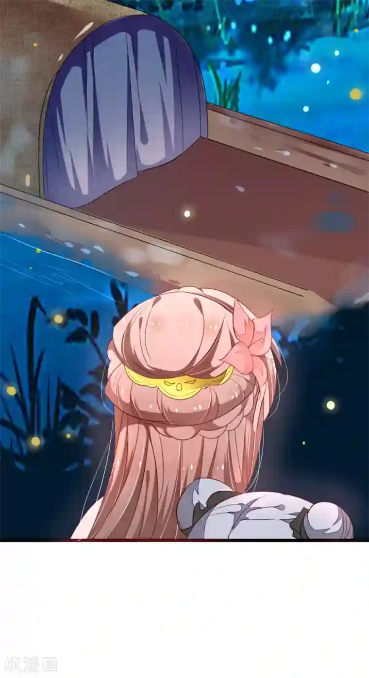 重生帝妃权倾天下第27话 跟皇帝抢女人？