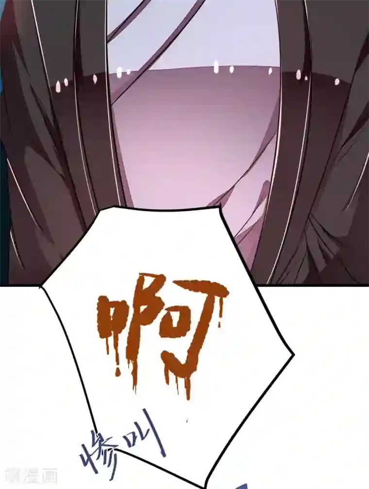 重生帝妃权倾天下第27话 跟皇帝抢女人？