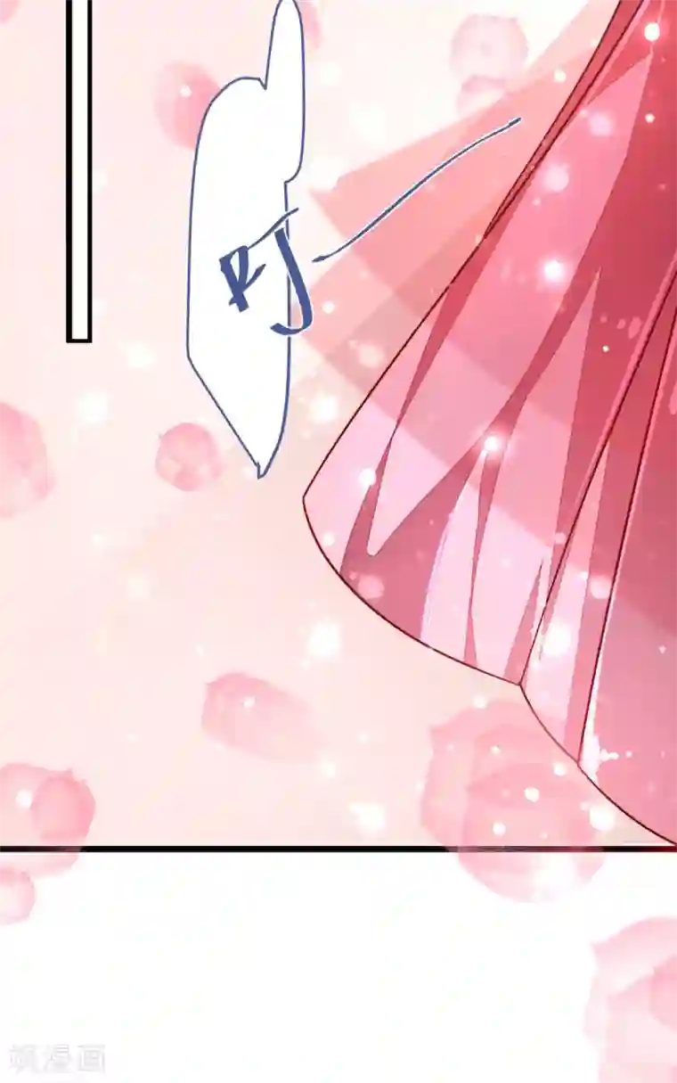 重生帝妃权倾天下第27话 跟皇帝抢女人？