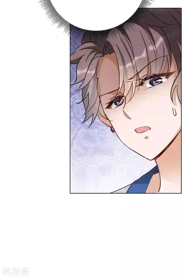 她来了，请趴下第7话1 黑上热搜