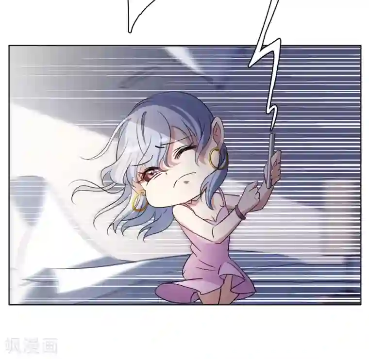 她来了，请趴下第7话1 黑上热搜