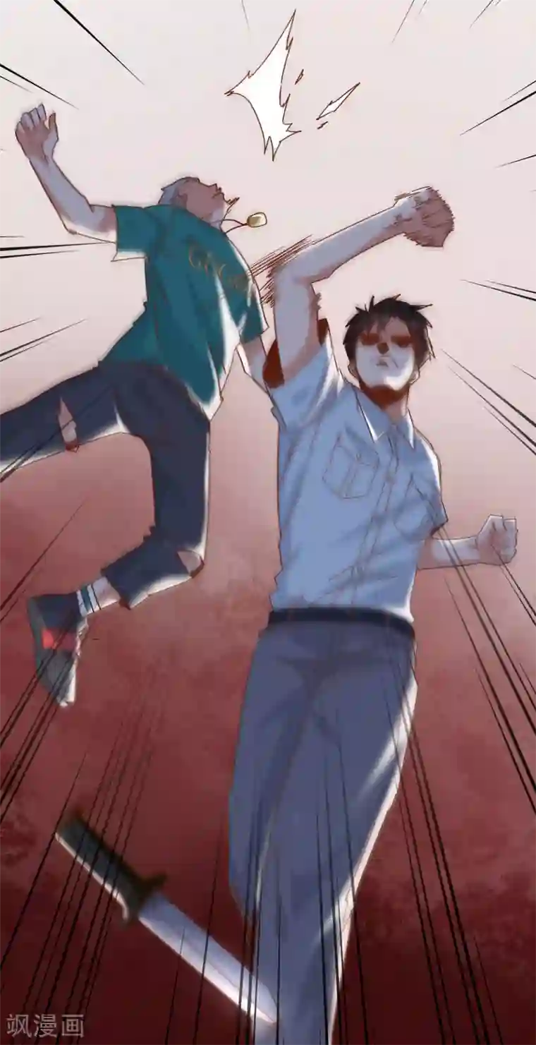 都市超级医生第15话 会有点痛，忍耐一下