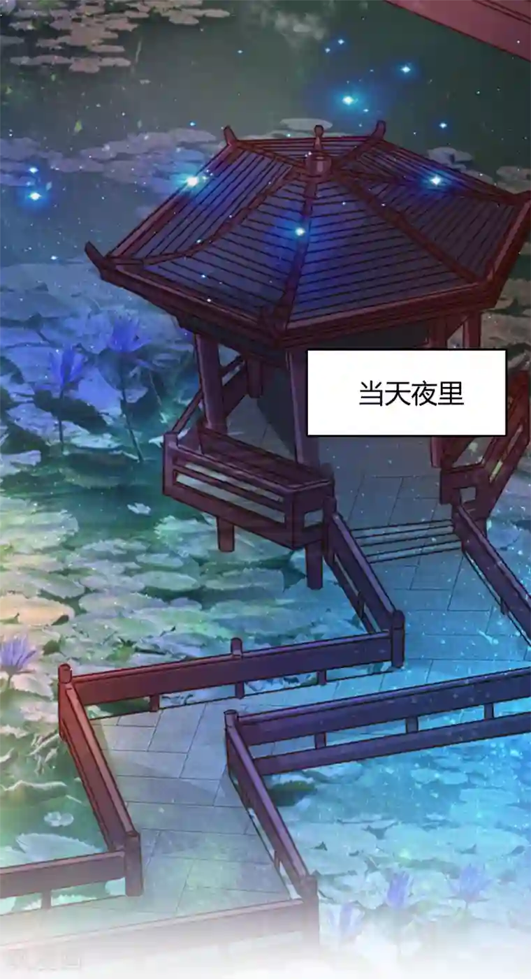 都市超级医生第16话 从保安升级为教授