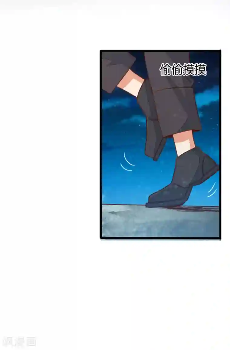 都市超级医生第16话 从保安升级为教授