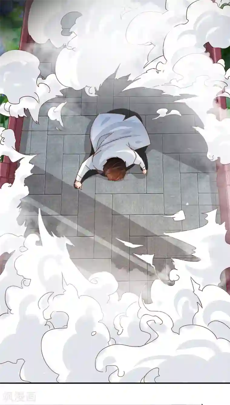 都市超级医生第17话 为救美女勇战群蛇