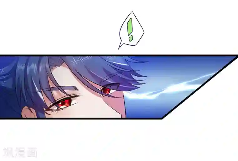 谐帝为尊第9话 来呀，快活呀~！