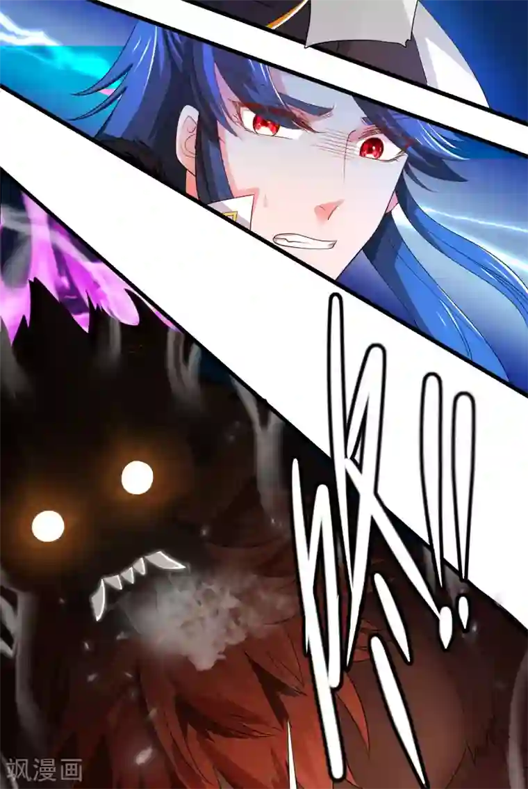 谐帝为尊第10话 放开那个妹子冲我来！