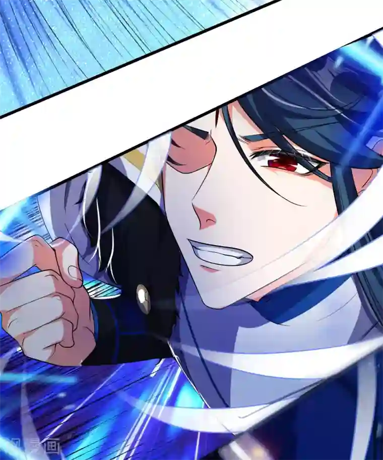 谐帝为尊第11话 炼体一重的感觉真不赖！