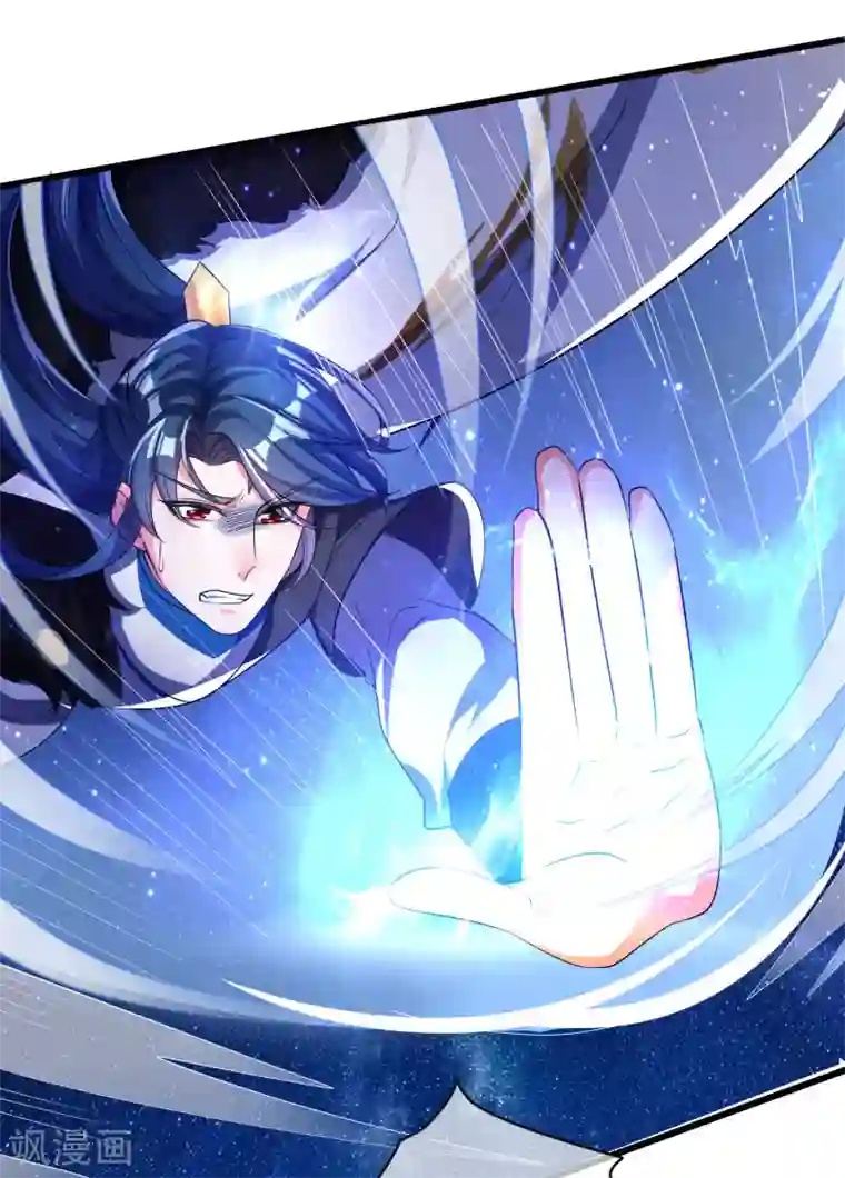 谐帝为尊第11话 炼体一重的感觉真不赖！