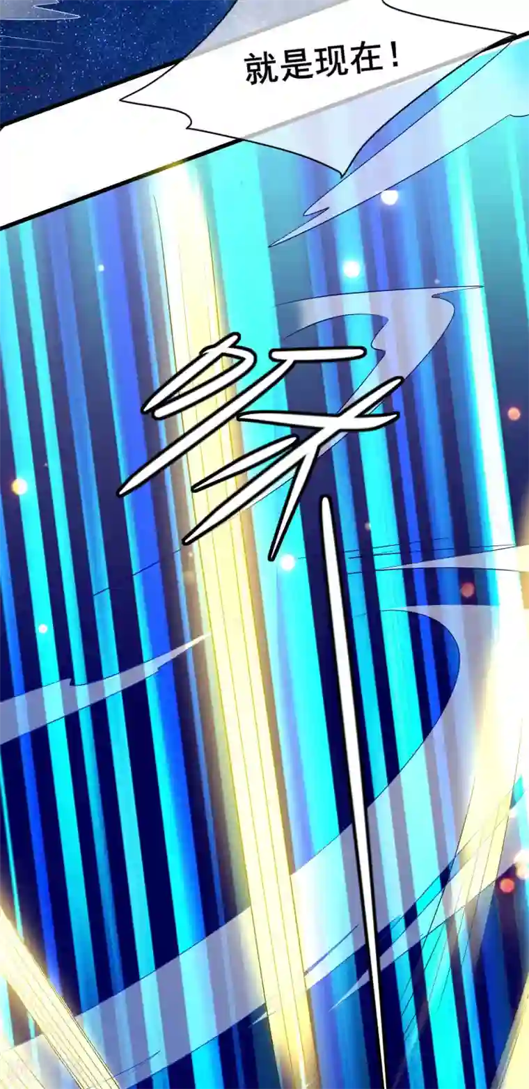 谐帝为尊第11话 炼体一重的感觉真不赖！