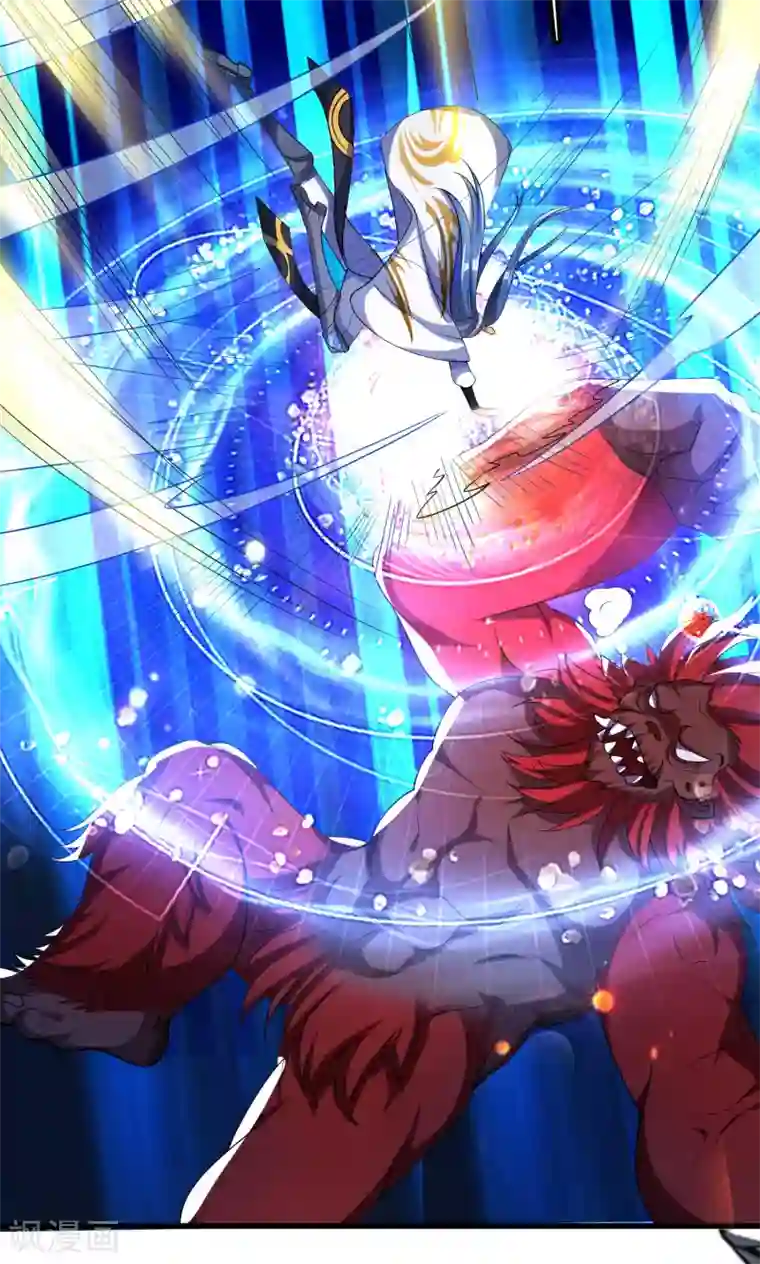 谐帝为尊第11话 炼体一重的感觉真不赖！