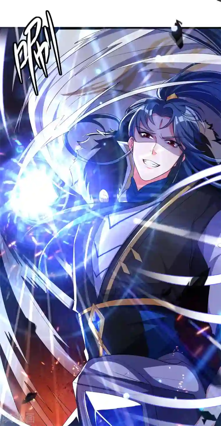 谐帝为尊第11话 炼体一重的感觉真不赖！