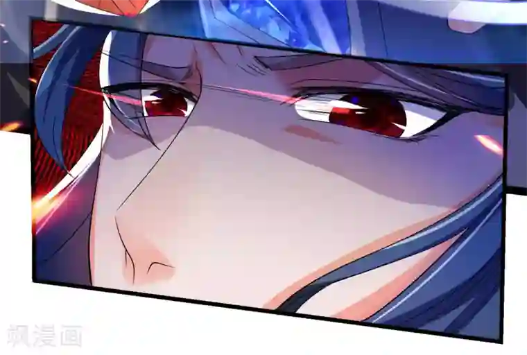 谐帝为尊第11话 炼体一重的感觉真不赖！