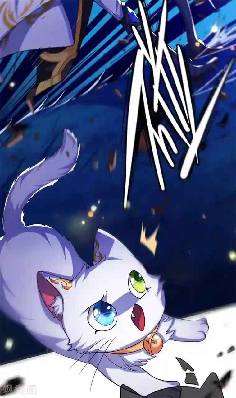 谐帝为尊第11话 炼体一重的感觉真不赖！