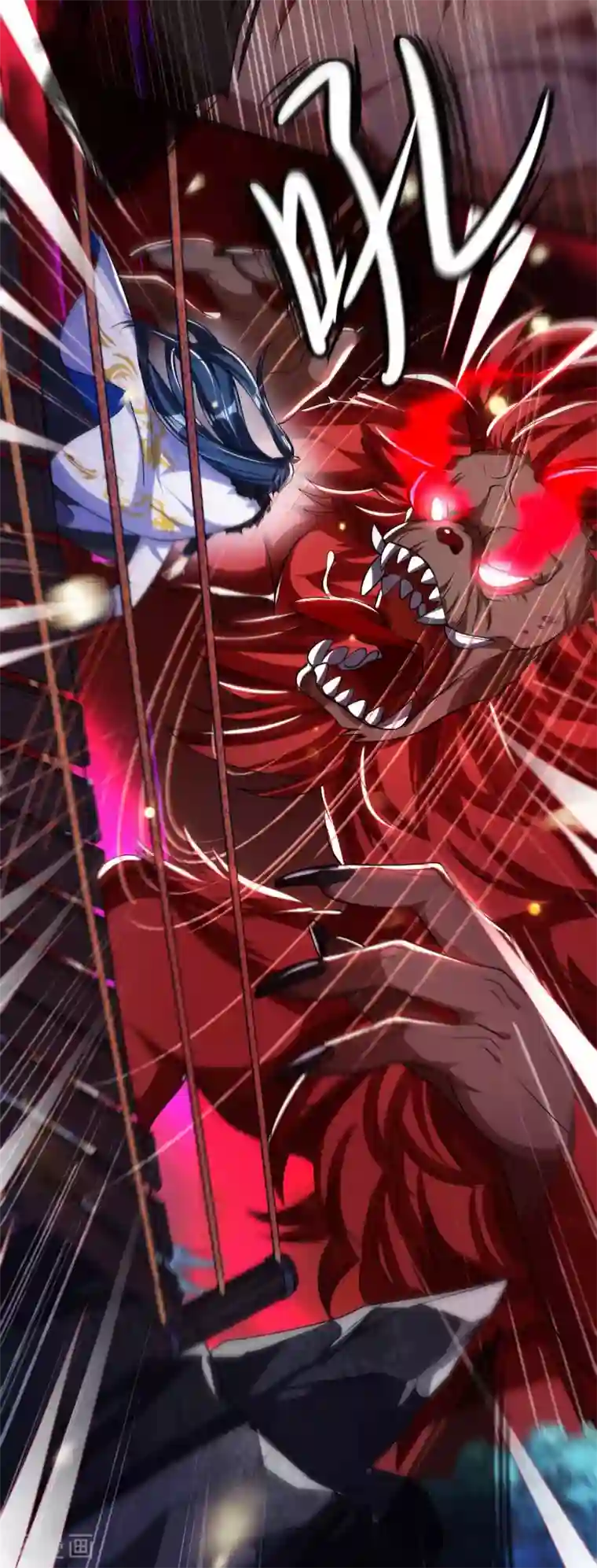 谐帝为尊第11话 炼体一重的感觉真不赖！