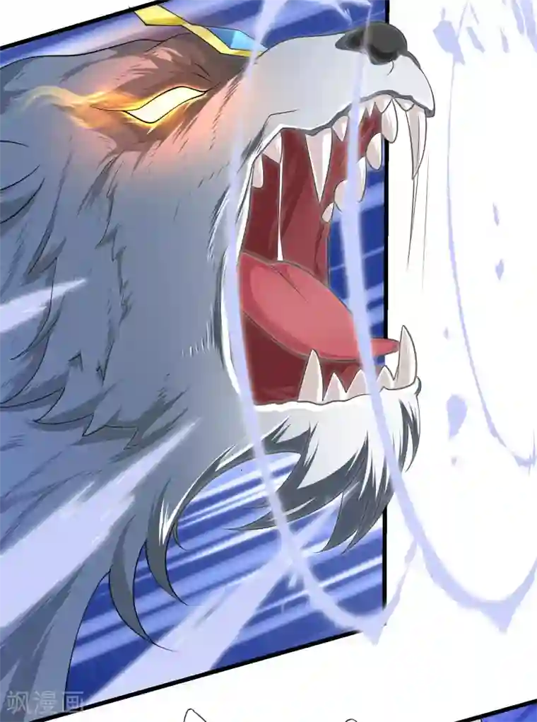 谐帝为尊第12话 又被美女骑上了！