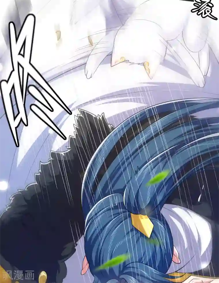 谐帝为尊第12话 又被美女骑上了！