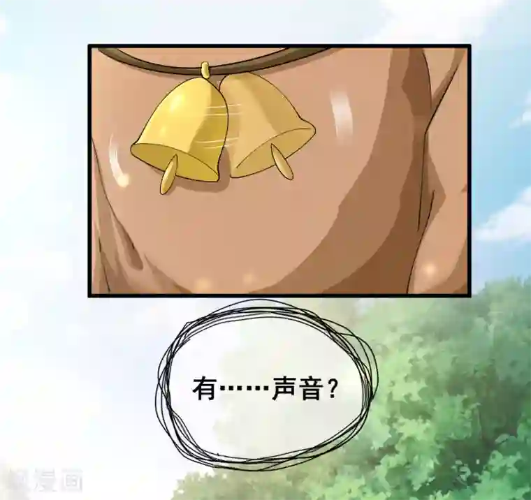 谐帝为尊第12话 又被美女骑上了！