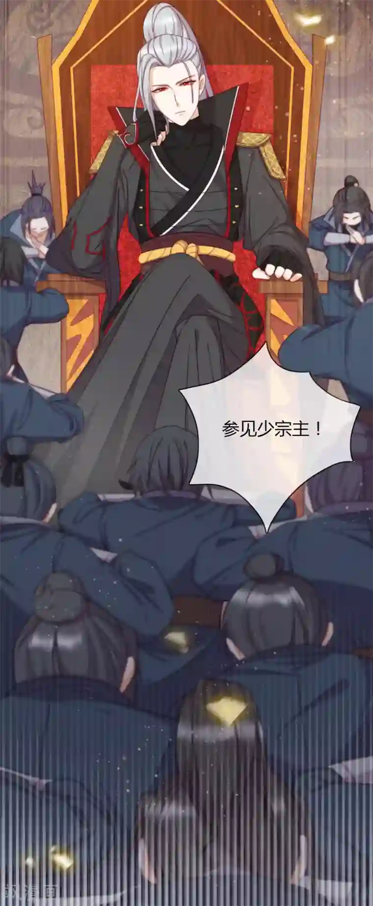 云想之歌-追爱指令番外 往事如烟