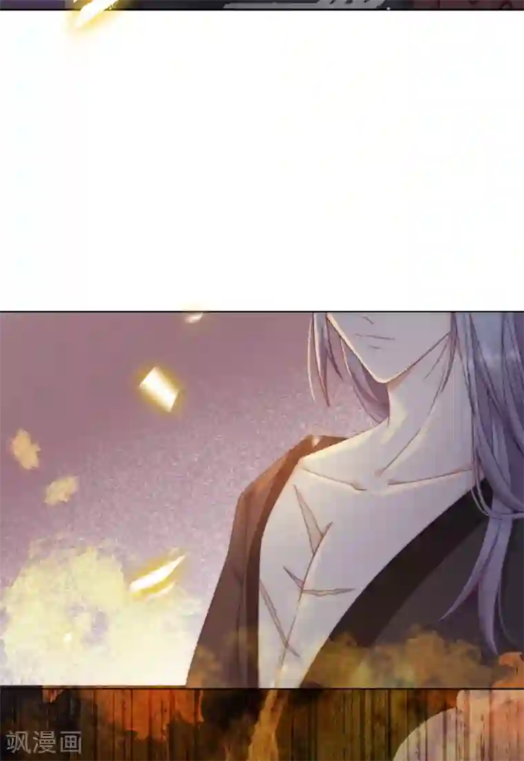 云想之歌-追爱指令番外 往事如烟