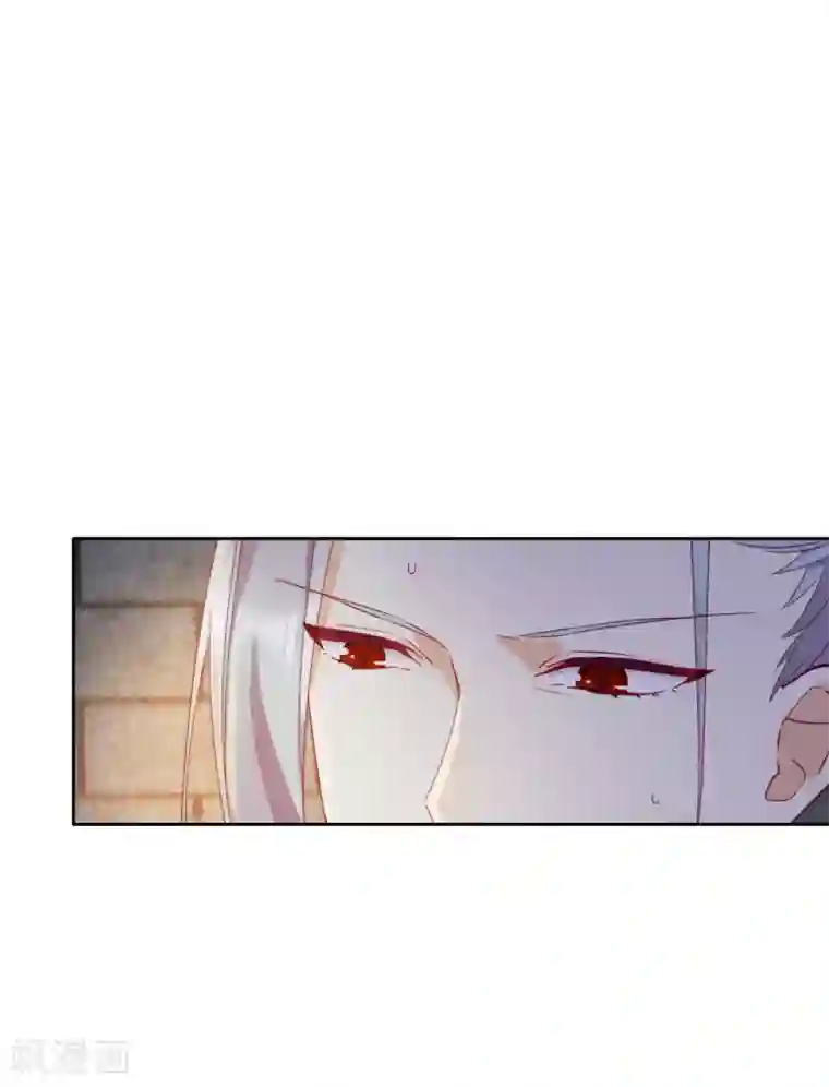 云想之歌-追爱指令第10话 禁地的秘密