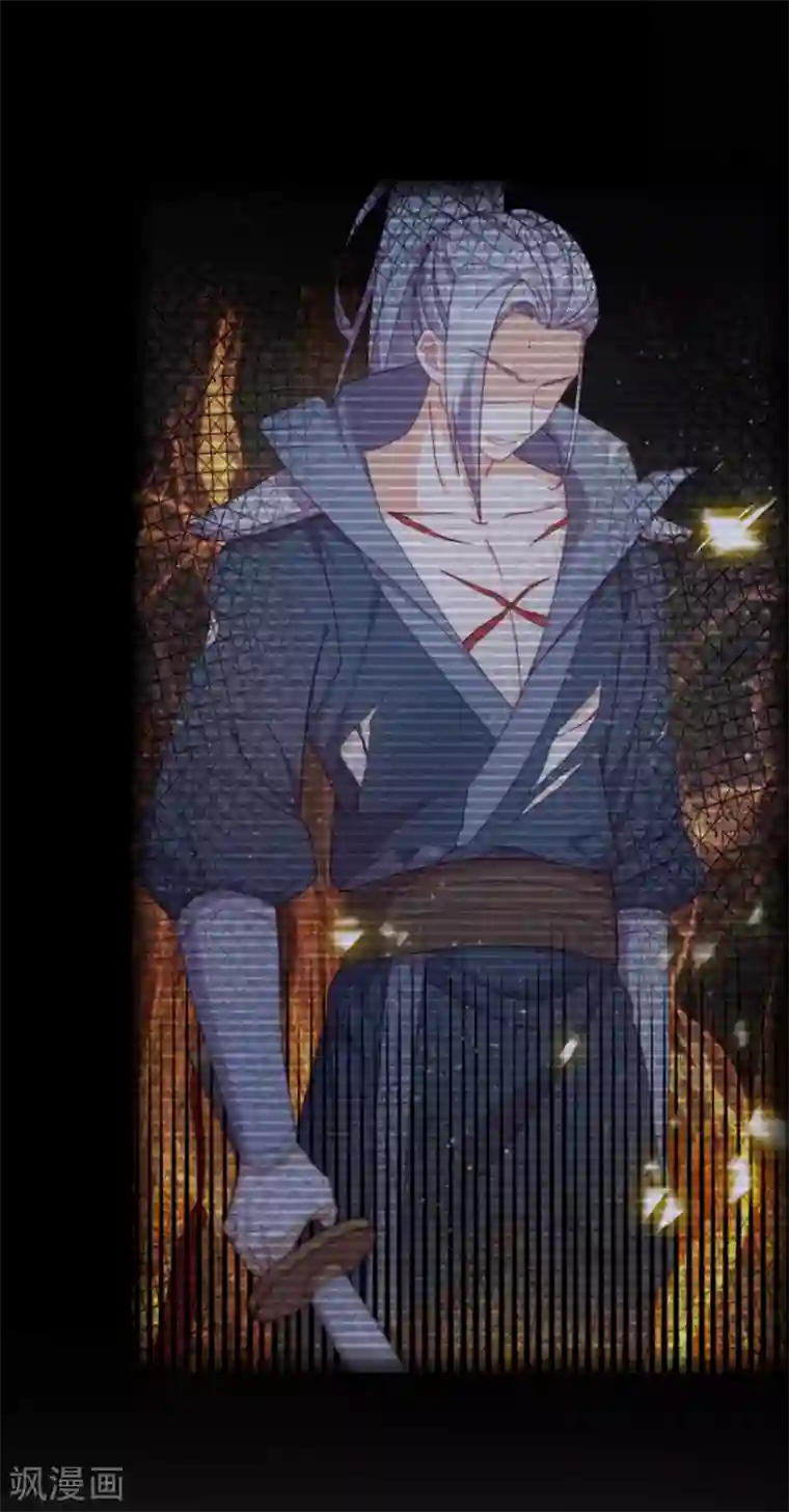 云想之歌-追爱指令第10话 禁地的秘密