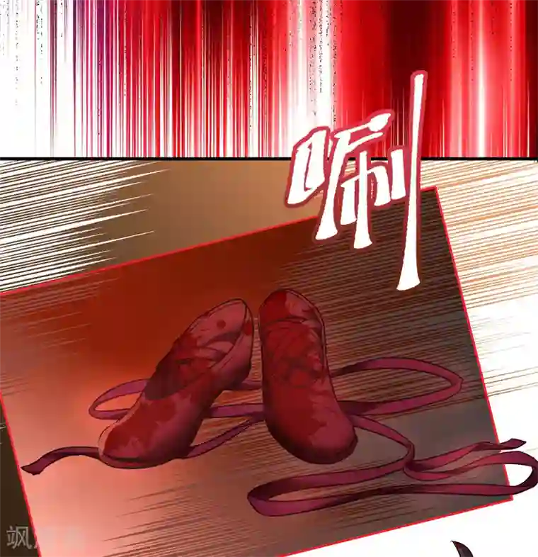 我有一座冒险屋第15话 和红衣厉鬼的约会