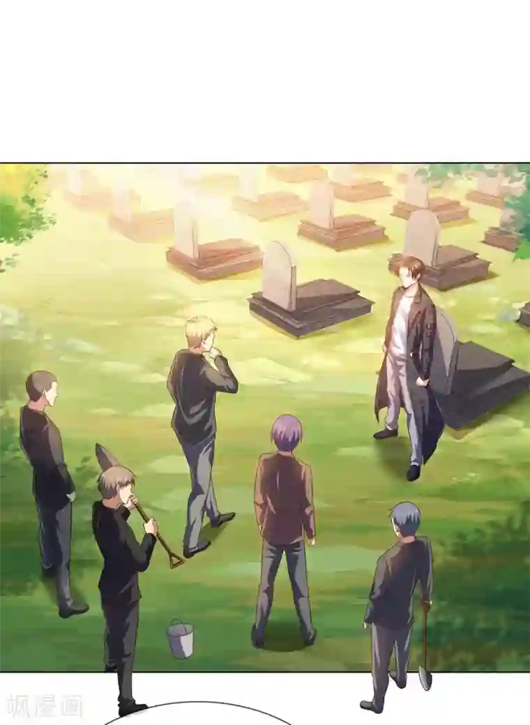 我是无双战神第1话 战翼天王