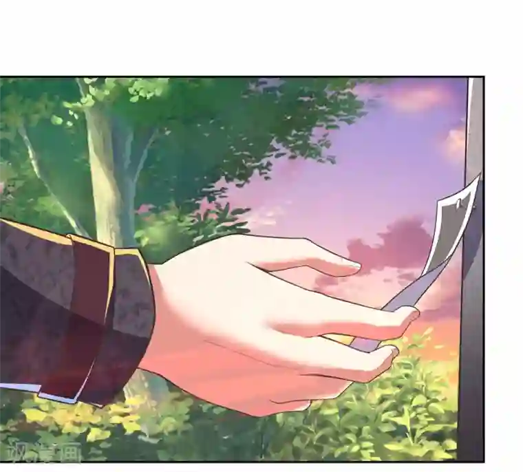 我是无双战神第1话 战翼天王