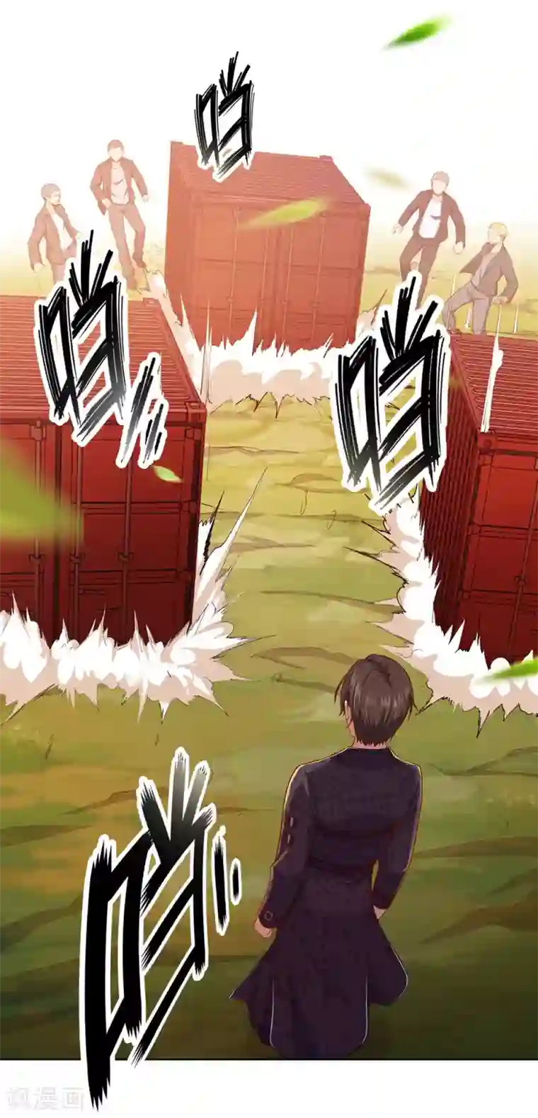 我是无双战神第2话 黄金坟墓