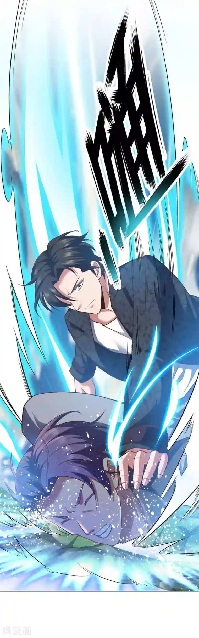 我是无双战神第2话 黄金坟墓