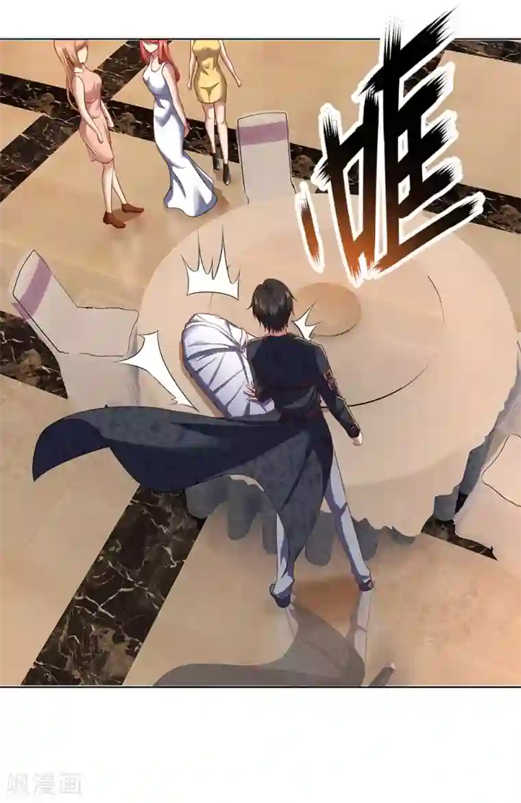 我是无双战神第3话 复仇开始