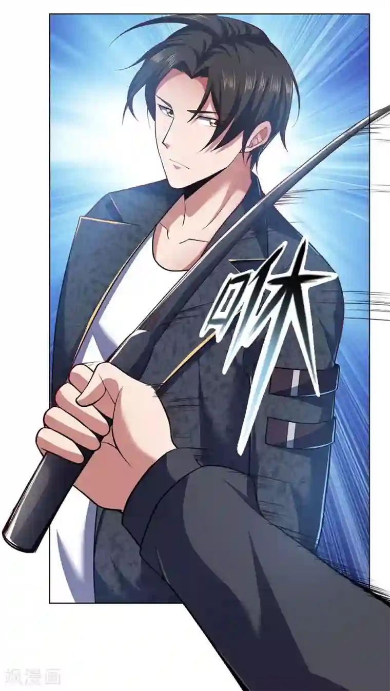 我是无双战神第4话 悍然出手