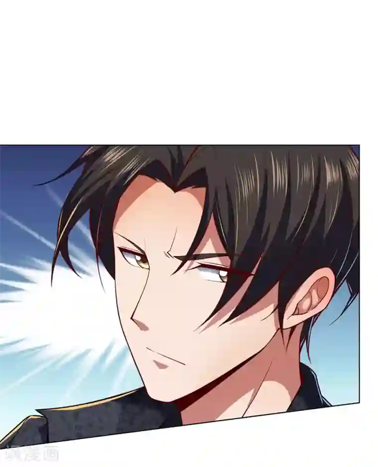 我是无双战神第4话 悍然出手