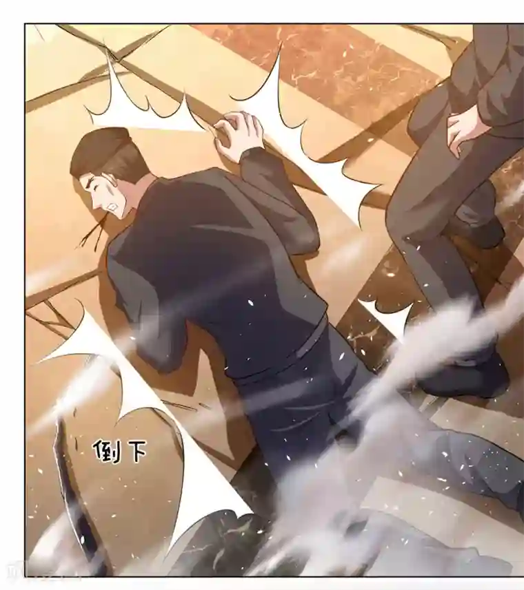 我是无双战神第4话 悍然出手