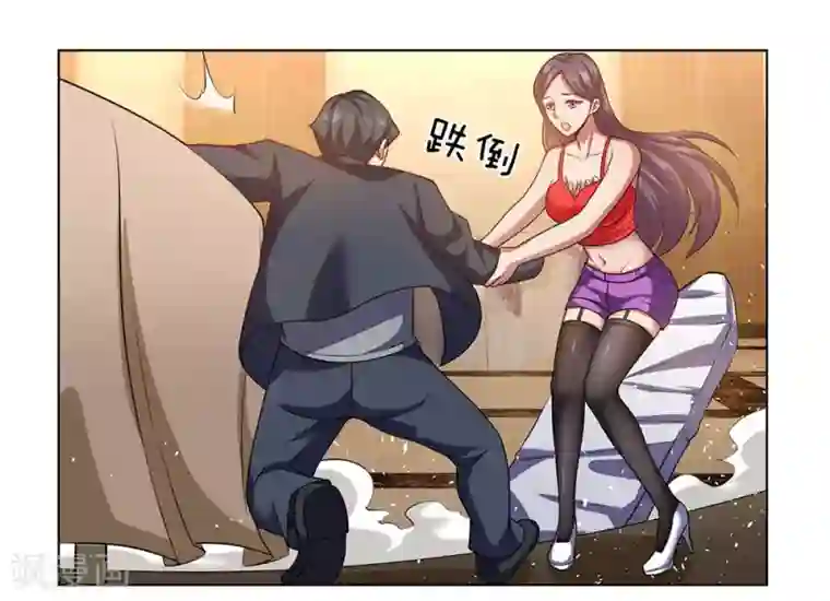 我是无双战神第5话 太过嚣张