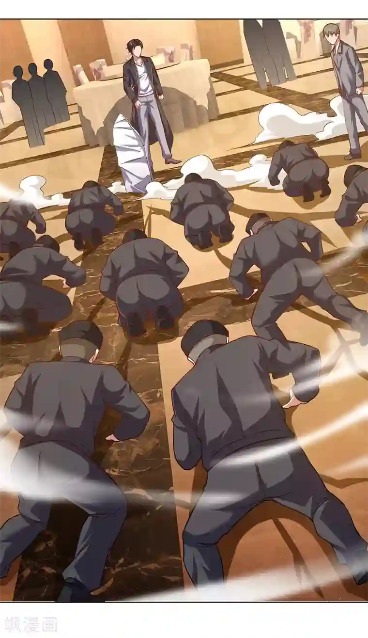 我是无双战神第5话 太过嚣张