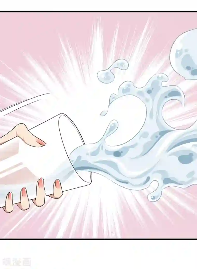 巅峰强少第1话 S级任务：龙脉子出现！