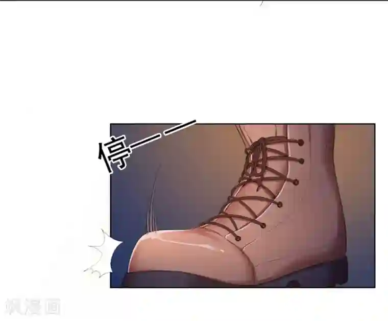 巅峰强少第2话 一波未平一波又起