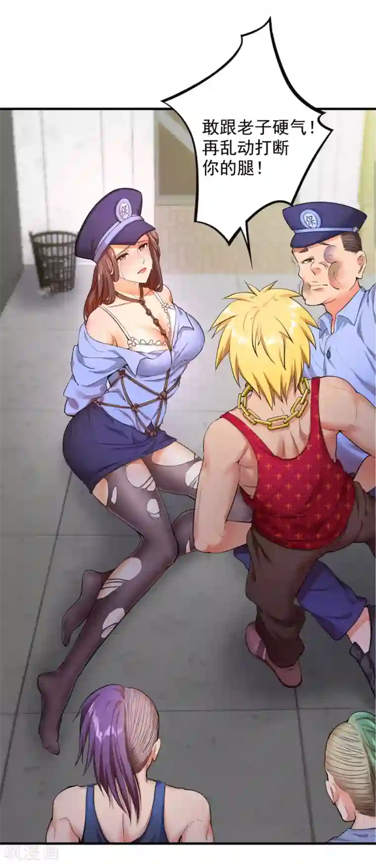 巅峰强少第2话 一波未平一波又起