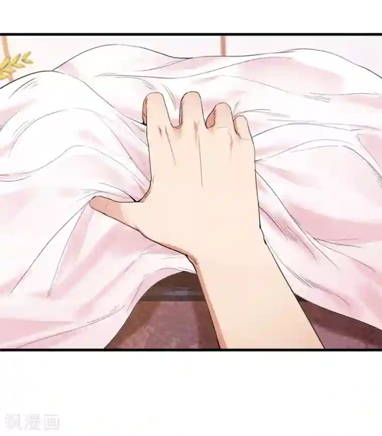 巅峰强少第2话 一波未平一波又起