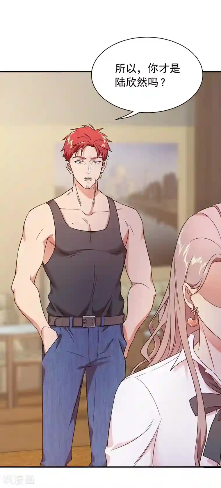 巅峰强少第2话 一波未平一波又起