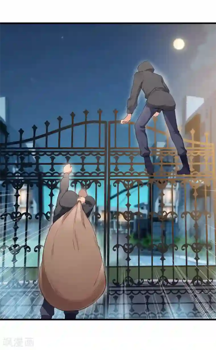 巅峰强少第2话 一波未平一波又起