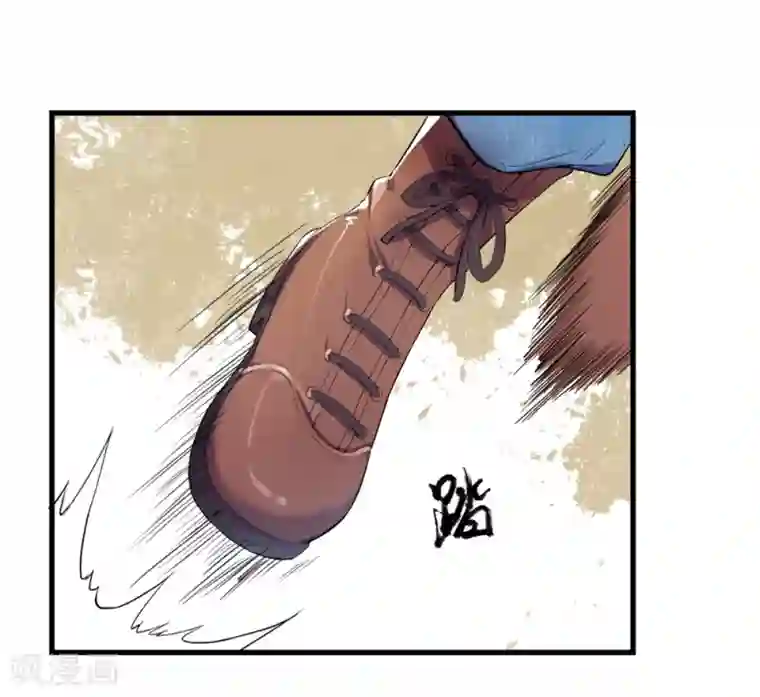 巅峰强少第2话 一波未平一波又起