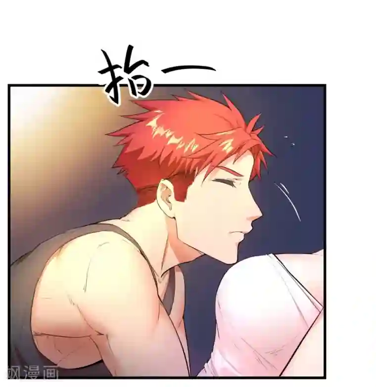 巅峰强少第2话 一波未平一波又起