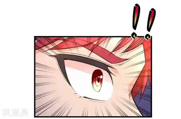 巅峰强少第2话 一波未平一波又起