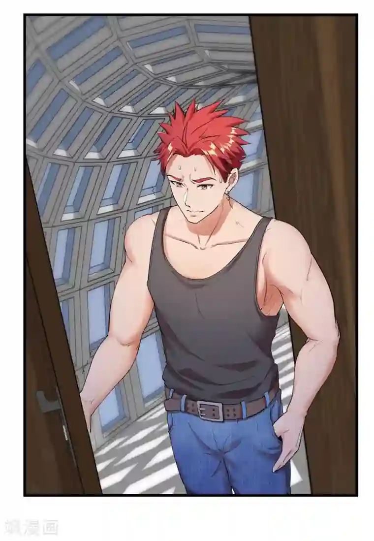 巅峰强少第4话 男女搭配，干活不累