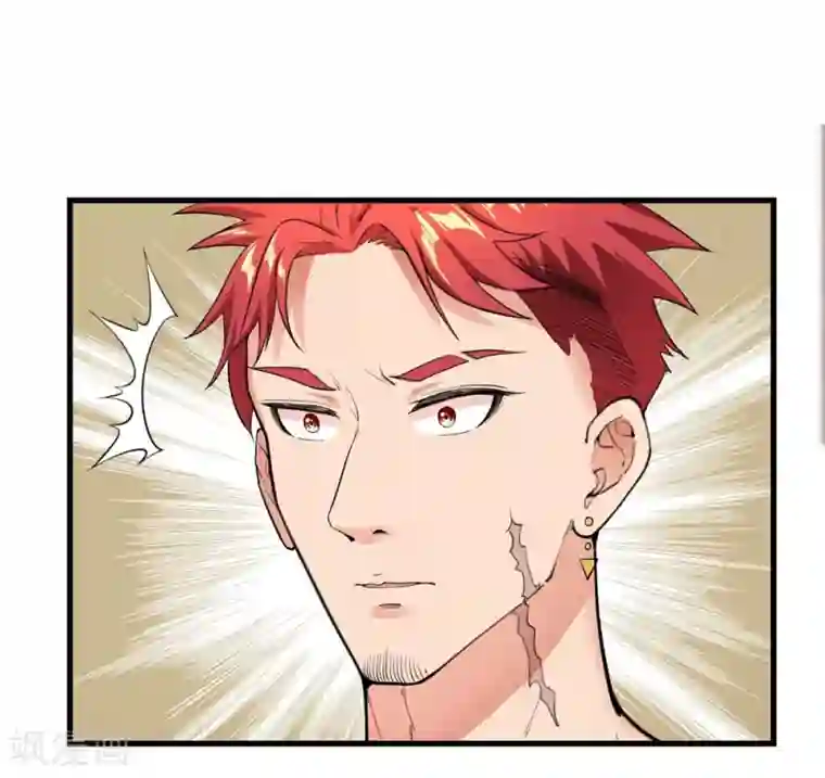 巅峰强少第4话 男女搭配，干活不累