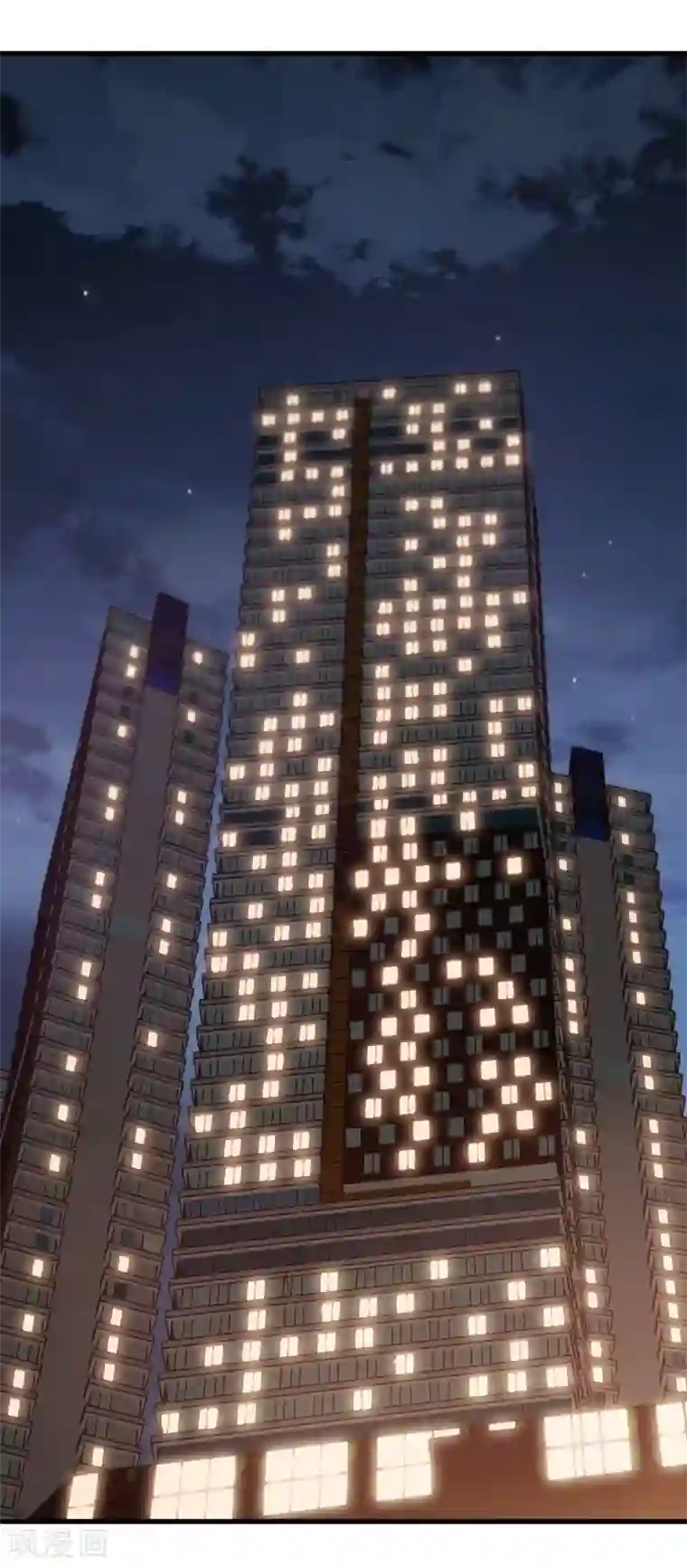 巅峰强少第4话 男女搭配，干活不累