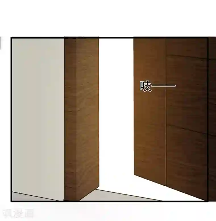 巅峰强少第4话 男女搭配，干活不累